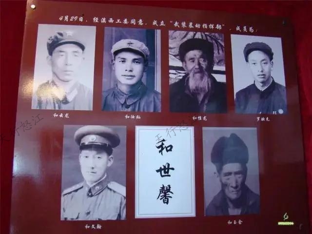 1948年，通蘭地區(qū)發(fā)生7級地震，損壞房屋1000余間，死傷100多人，民眾苦不堪言，可國民黨地方政府不僅對災(zāi)民生活不聞不問，還加緊征兵、征糧、征稅，當(dāng)?shù)厝罕婐嚭黄?，民不聊生?“倒了很多房子，許多群眾沒吃沒喝的，我的鄰居和金祿也因地震去世了。”親歷者和育回憶道。